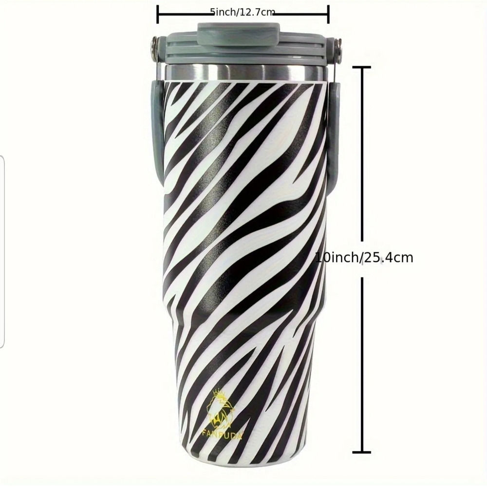 Zebra Print Tumbler with Handle - Picture 3 of 3